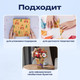 Миниатюра изображения товара Бумага для оформления подарков Золотая сказка Big Size. Новогодняя / 592194