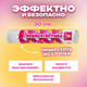Миниатюра изображения товара Набор пневмохлопушек Золотая сказка Сердечки / 592082 (4шт, красный)
