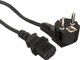 Миниатюра изображения товара Кабель ExeGate PC-186 PC-5P VDE-250V-3x1.0mm2 / EP280666RUS (5м)