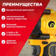 Миниатюра изображения товара Аккумуляторный гайковерт Edon AAW-21/1000BL