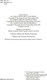 Миниатюра изображения товара Книга Иностранка О всех созданиях, твердая обложка (Хэрриот Джеймс )