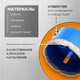 Миниатюра изображения товара Коронка Tundra 10627835