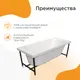 Миниатюра изображения товара Ванна акриловая Radomir Николь Терапия 180x80 / 2-81-2-0-0-210Р (с гидромассажем)