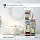 Миниатюра изображения товара Клей Kudo Home Decor для монтажа легкого декора / KBT-311 (200мл, белый)