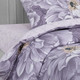 Миниатюра изображения товара Комплект постельного белья АртПостель Шанс 901
