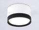 Миниатюра изображения товара Точечный светильник Ambrella TN52353 WH/BK (белый/черный)