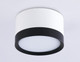 Миниатюра изображения товара Точечный светильник Ambrella TN52353 WH/BK (белый/черный)