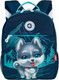 Миниатюра изображения товара Детский рюкзак Grizzly RK-477-4 (синий)