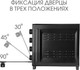 Миниатюра изображения товара Ростер Tuarex TK-5041 (черный)