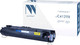 Миниатюра изображения товара Тонер-картридж NV Print NV-C4129X