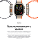 Миниатюра изображения товара Умные часы Apple Watch Ultra 2 LTE 49mm / MX4R3 (черный титан/темно-зеленый ремешок)