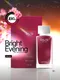Миниатюра изображения товара Парфюмерная вода Dilis Day&Night Bright Evening (100мл)