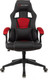 Миниатюра изображения товара Кресло геймерское Бюрократ Zombie Arena (черный/красный)