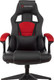 Миниатюра изображения товара Кресло геймерское Бюрократ Zombie Arena (черный/красный)