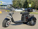 Миниатюра изображения товара Электроскутер Smart Balance X12 Pro trike