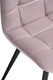 Миниатюра изображения товара Стул Notta Чилли К (розовый/черный)