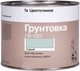 Миниатюра изображения товара Грунтовка Цветогамма ГФ-021 (0.8кг, серый)