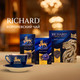 Миниатюра изображения товара Чай пакетированный Richard All The Best Wishes Tea Assortment (36пак)