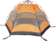 Миниатюра изображения товара Палатка Sundays ZC-TT103-4 (синий/оранжевый)