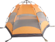 Миниатюра изображения товара Палатка Sundays ZC-TT103-4 (синий/оранжевый)