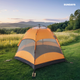 Миниатюра изображения товара Палатка Sundays ZC-TT103-4 (синий/оранжевый)