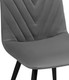 Миниатюра изображения товара Стул Notta Ральф (темно-серый/черный)