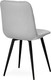 Миниатюра изображения товара Стул Notta Ральф (светло-серый/черный)