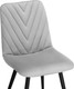 Миниатюра изображения товара Стул Notta Ральф (светло-серый/черный)