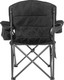 Миниатюра изображения товара Кресло складное Coyote HKC-1146L (серый/черный)