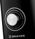 Миниатюра изображения товара Блендер стационарный Brayer BR1209