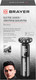Миниатюра изображения товара Электробритва Brayer BR3601