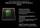 Миниатюра изображения товара Видеокарта Asus DUAL-RTX4060-O8G-EVO-WHITE