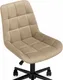 Миниатюра изображения товара Кресло офисное Notta Честер (бежевый/черный)