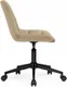 Миниатюра изображения товара Кресло офисное Notta Честер (бежевый/черный)