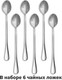 Миниатюра изображения товара Набор чайных ложек Daswerk Standard / 609076 (6шт, серебристый)