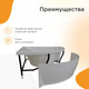 Миниатюра изображения товара Ванна акриловая Radomir 125х125 Альтея Стандарт / 2-79-2-0-0-219 (с гидромассажем)