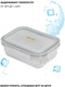 Миниатюра изображения товара Набор контейнеров Olivetti KGC0606 (2шт)