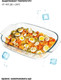 Миниатюра изображения товара Форма для запекания Olivetti GHTGB383