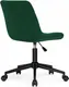 Миниатюра изображения товара Кресло офисное Notta Честер (зеленый/черный)