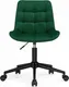 Миниатюра изображения товара Кресло офисное Notta Честер (зеленый/черный)