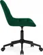 Миниатюра изображения товара Кресло офисное Notta Честер (зеленый/черный)