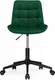 Миниатюра изображения товара Кресло офисное Notta Честер (зеленый/черный)
