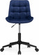 Миниатюра изображения товара Кресло офисное Notta Честер (черный/синий)