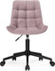 Миниатюра изображения товара Кресло офисное Notta Честер (черный/розовый)