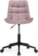 Миниатюра изображения товара Кресло офисное Notta Честер (черный/розовый)