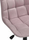 Миниатюра изображения товара Кресло офисное Notta Честер (черный/розовый)