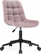 Миниатюра изображения товара Кресло офисное Notta Честер (черный/розовый)