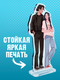 Миниатюра изображения товара Фигурка коллекционная CLEVER #Trendbooks_special. Непрожитая жизнь / 2041140088259