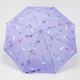 Миниатюра изображения товара Зонт складной Rain Berry 734-2313-VLT (фиолетовый)