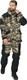 Миниатюра изображения товара Костюм для охоты и рыбалки Huntsman Горка 5 деми -5°С Cats Eye/Смесовая Рипстоп сombo B-003/черный (р-р 48-50/182-188)